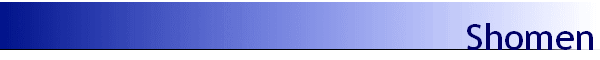 Shomen